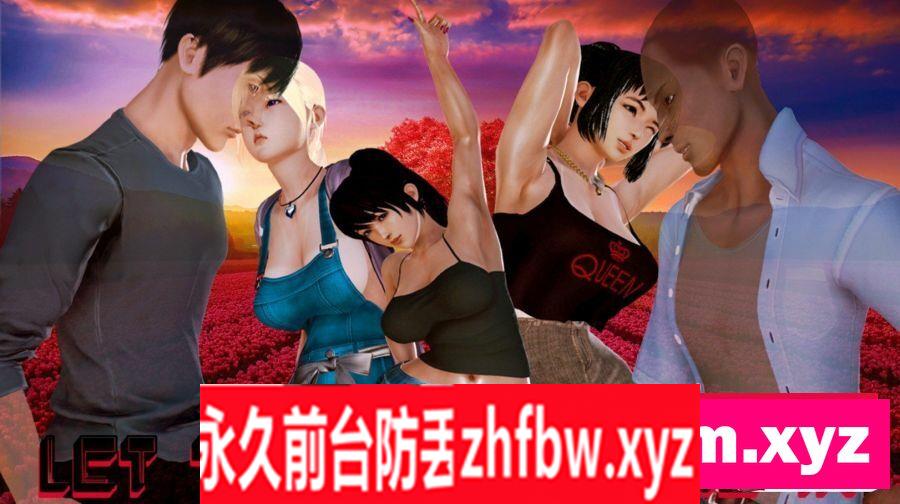 [亚洲风SLG/汉化/动态]让夜光进来V0.17 Ch.2 AI汉化版1.9G