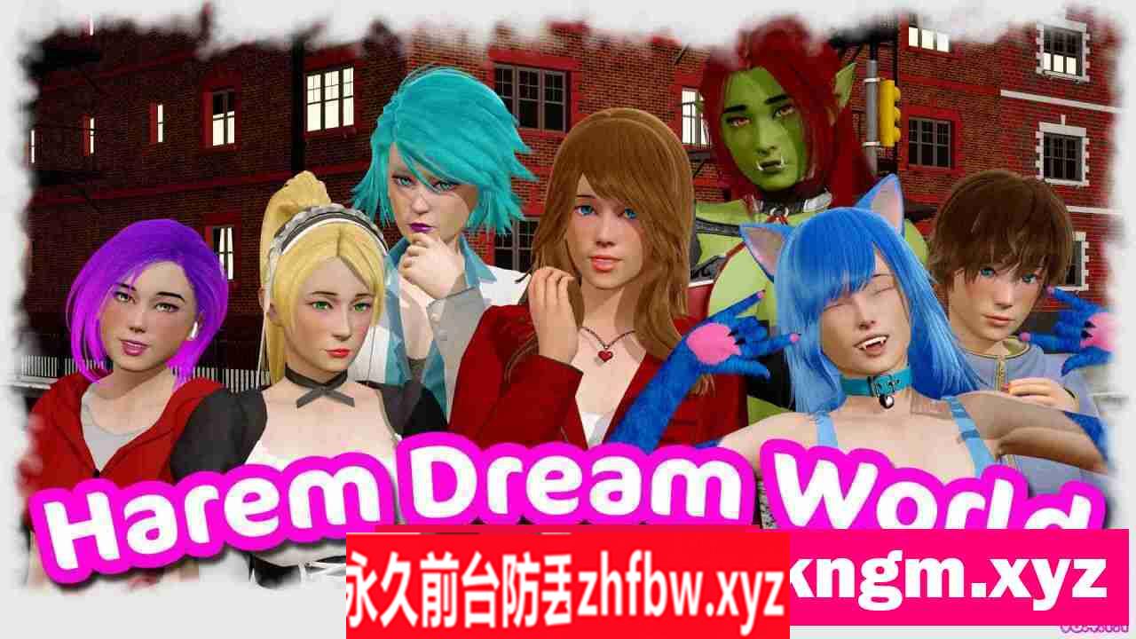 【欧美SLG/AIGPT汉化/2D】后宫梦世界Harem Dream World [v0.4.1.1] 【PC+安卓/3.3G】
