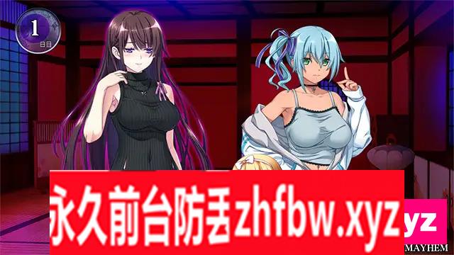 [ADV/PC/AI汉化] 奈落ノ胤～堕淫調教 2G/百度OD]