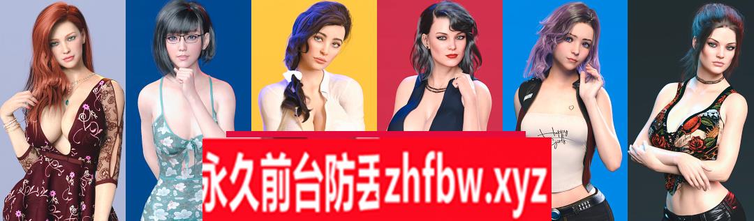 【精品/欧美SLG/AIGPT汉化】女性初学者【PC+安卓/1.72G】