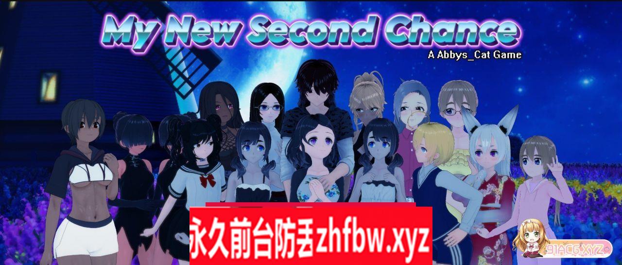 [日系SLG/汉化/动态]我的第二次机会Ep.9 AI汉化版[PC+安卓]2.2G