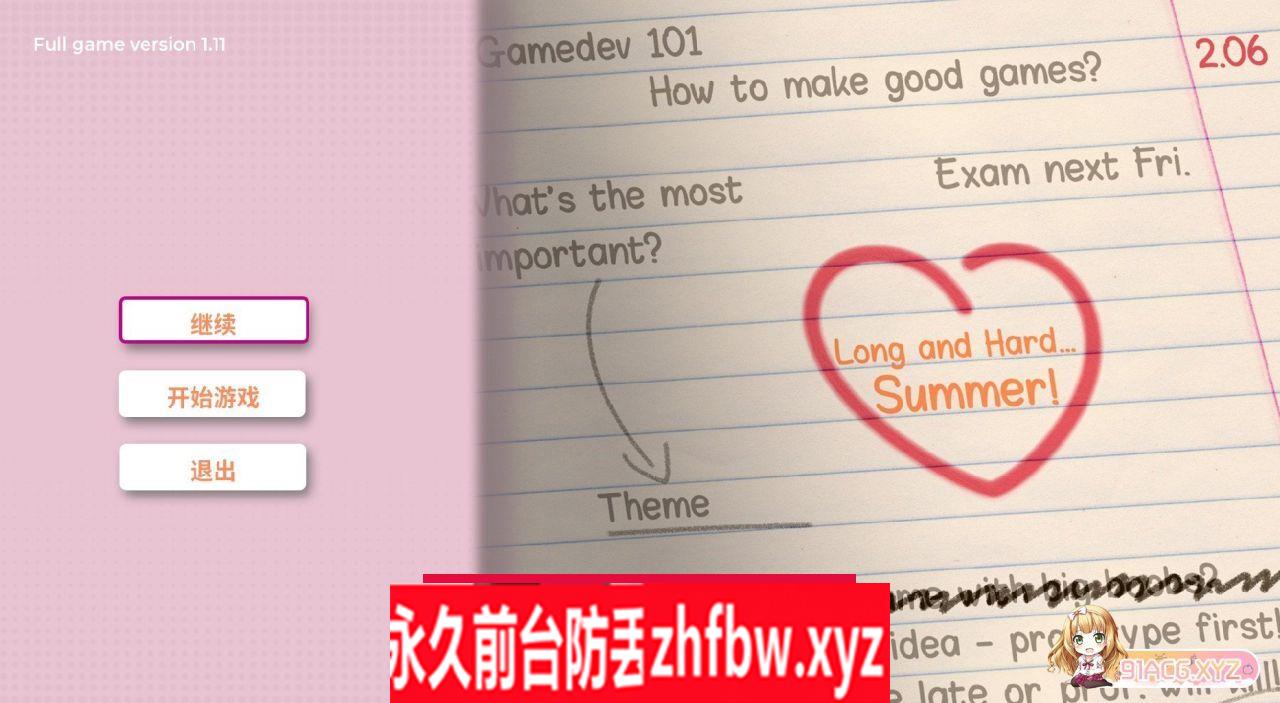 [模拟生活RPG/中文/像素风]漫长而艰难的夏天! V1.11 STEAM官方中文版430M