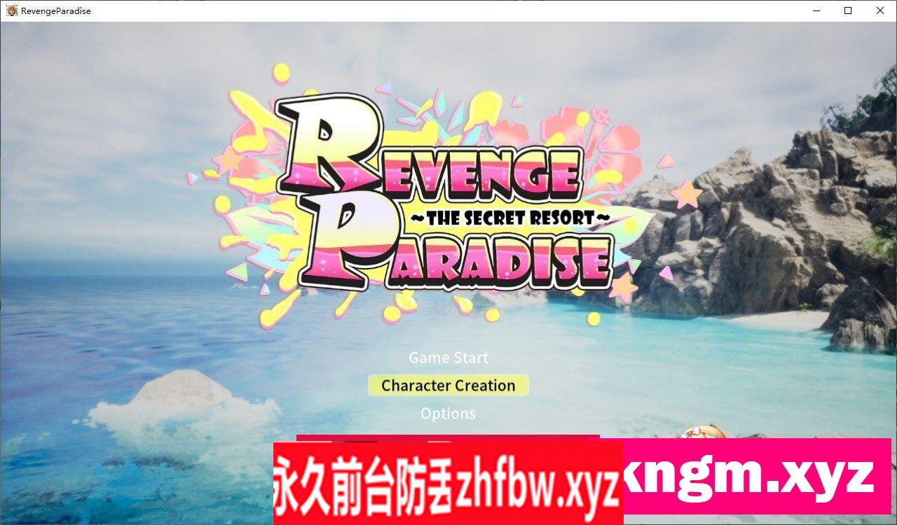 [3DACT/中文/动态]REVENGE PARADISE〜祖父的遗产是秘密组织的事项〜官方中文版[新作]3G