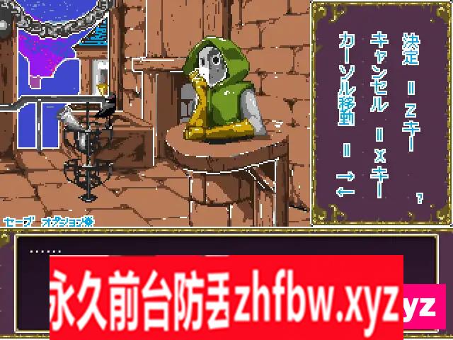 [ADV/PC/机翻汉化] 魔物之城是我的 魔物の街はボクの物 160M/百度OD]