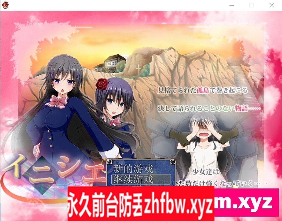 【RPG/汉化】魔导士沙露：冲出古米西野！完整汉化版+存档+CG包【PC/673M】