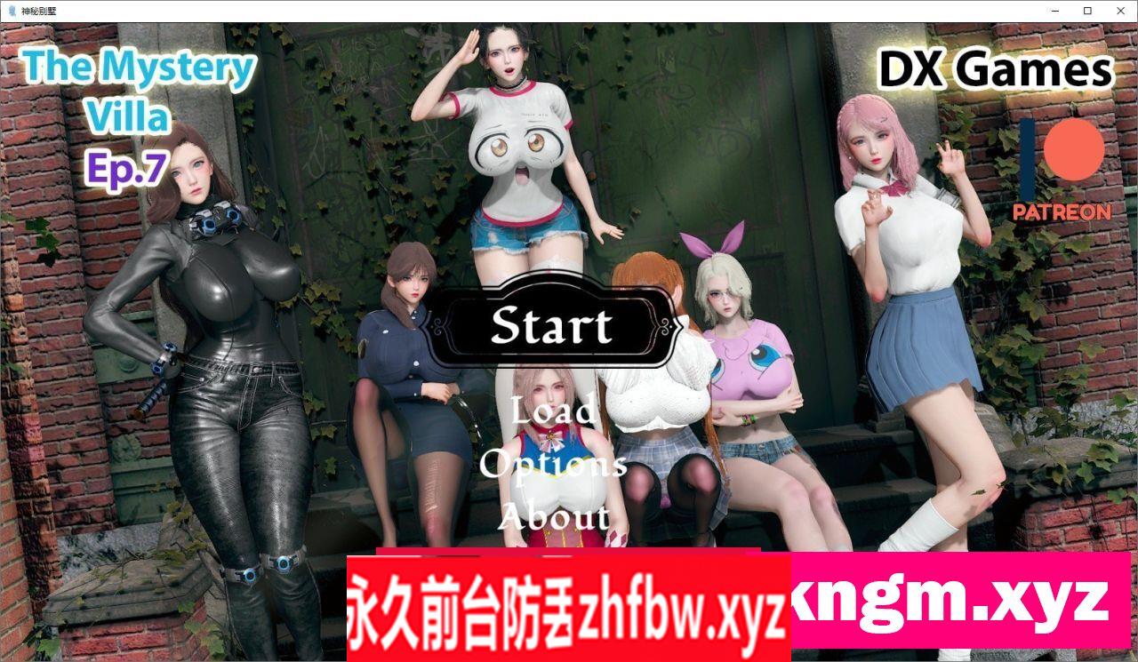 [亚洲风SLG/汉化/动态]神秘别墅Ep.7 精翻汉化版[PC+安卓]3.5G