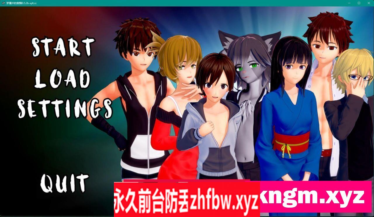 【日系SLG/AIGPT汉化/3D】噩梦中的救赎 Salvation in Nightmare v0.5.2b【PC+安卓/700M】