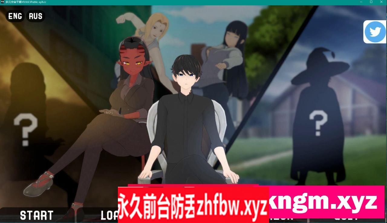 【日系SLG/AIGPT汉化/3D】多元宇宙 Multiverse Ballance v0.9.8.5 + Special【PC+安卓/2.1G】