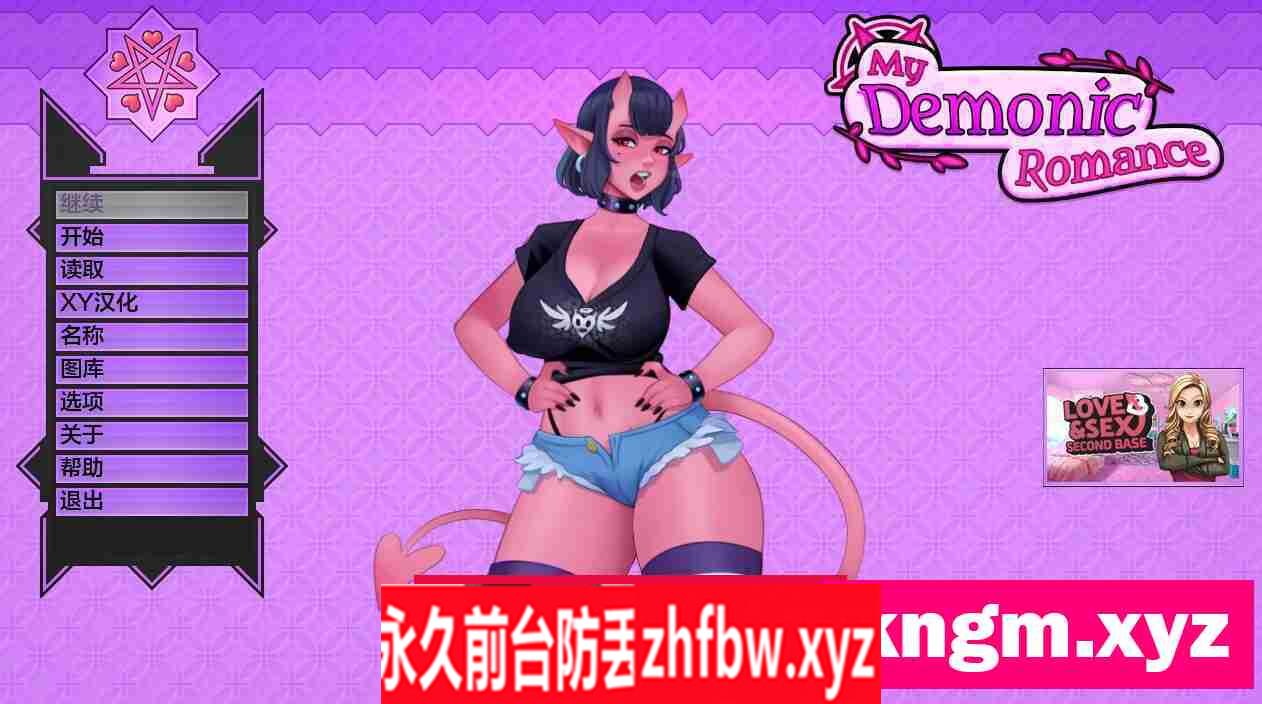 【欧美SLG/AIGPT汉化/3D】我的恶魔浪漫My Demonic Romance [v0.13.2 Patreon] 【PC/1.4G】