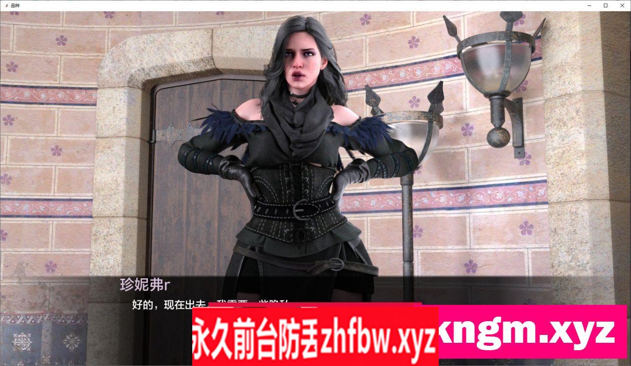 [欧美SLG/汉化]品种V0.2 AI汉化版[PC+安卓]2.1G