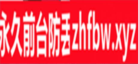 【SLG/官中】 超能X天使 v1.12【PC/5G】