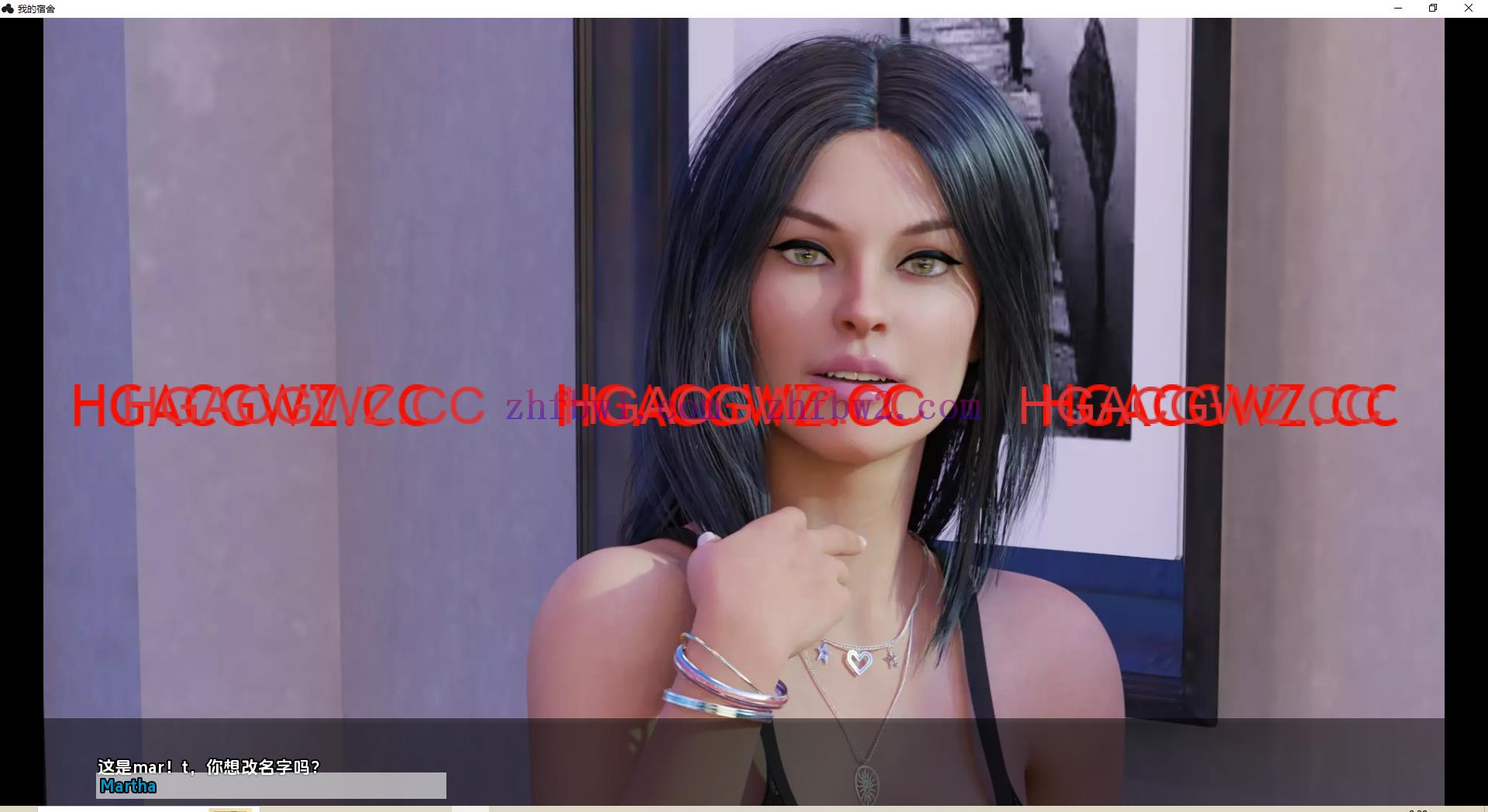 【SLG/汉化/动态】我的宿舍(My Dorm) Ver0.13 高压汉化版【PC+安卓/1.1G】