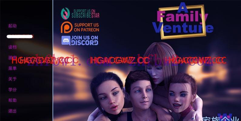 【沙盒SLG/汉化】家族企业 ver0.08 v4B 汉化版【PC+安卓/2.8G】illusion中国i社Steam游戏下载