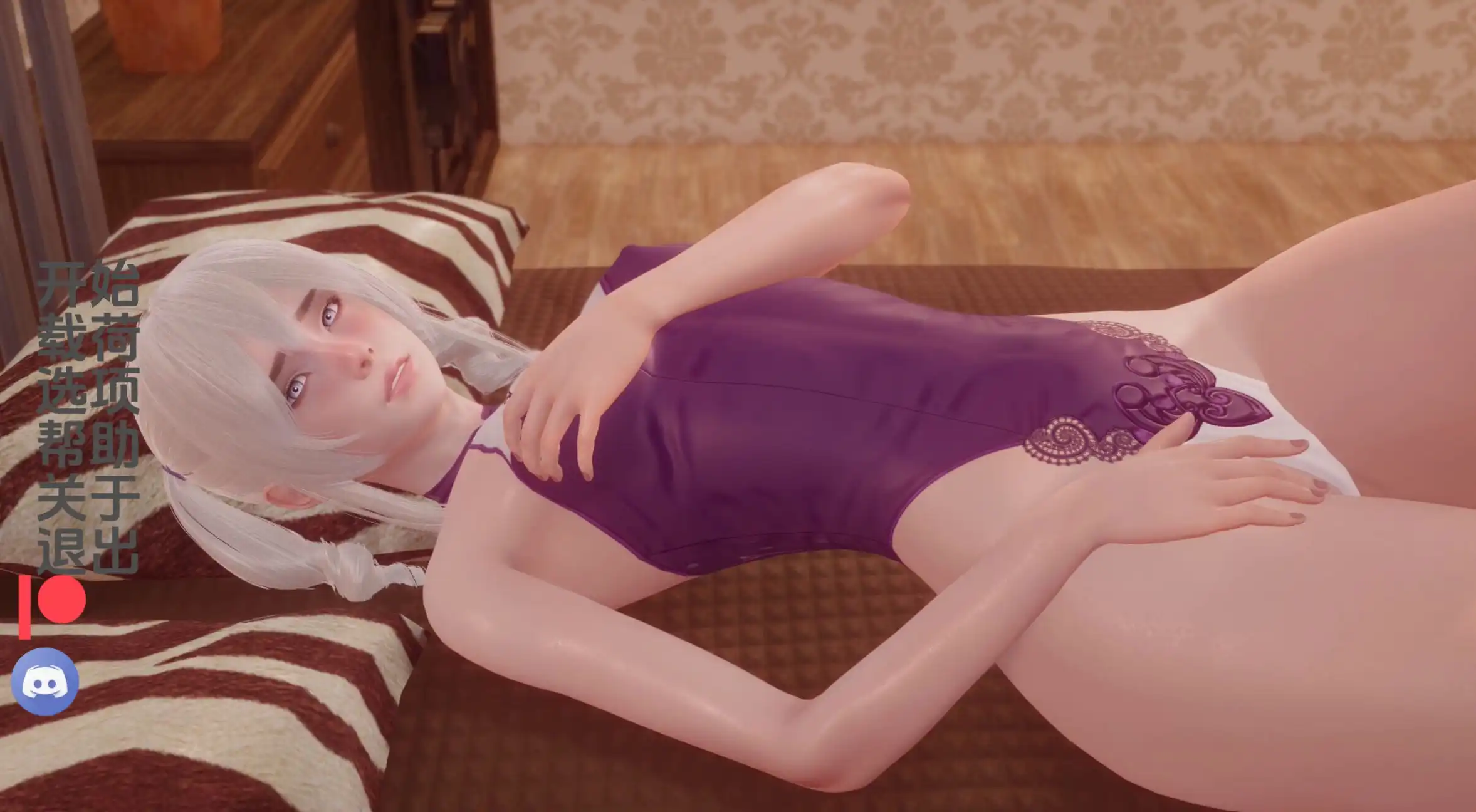 【亚洲SLG/汉化/沙盒】魔戒的命运0.3汉化版【PC+安卓/3.53G/更新】illusion中国i社Steam游戏下载