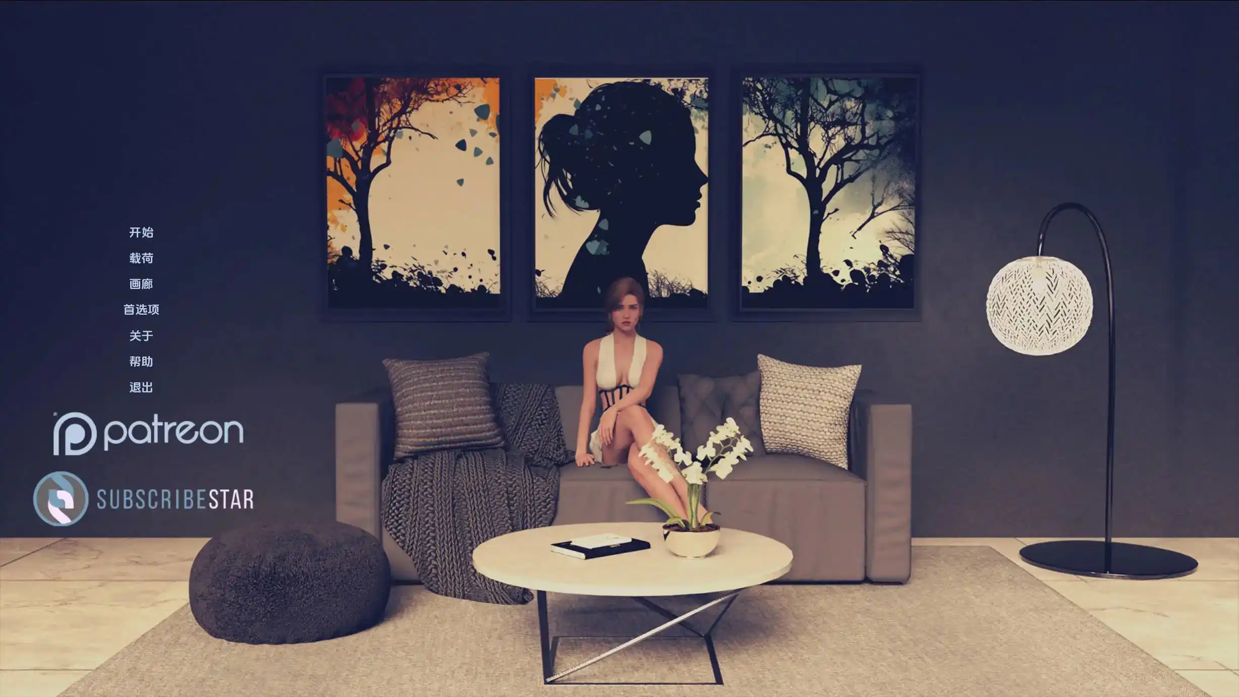 【精品SLG/汉化/动态】找回失落的人0.8汉化版【PC+安卓/3.04G/更新】illusion中国i社Steam游戏下载