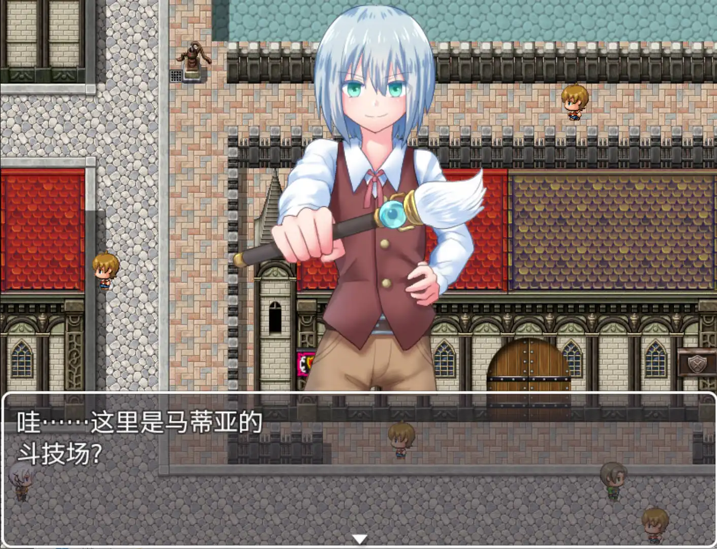 【爆款RPG/AI汉化/移植】诱惑竞技场1.0海阁移植【PC 安卓/1.06G】illusion中国i社Steam游戏下载
