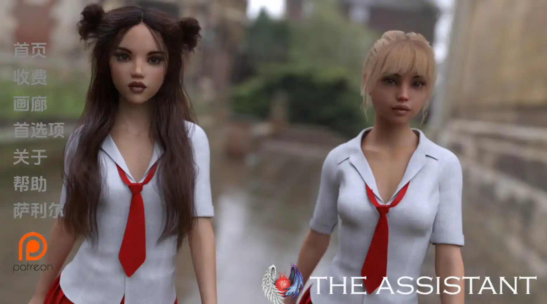 【欧美SLG/汉化/动态】助理Ch.2.9汉化版【PC 安卓/7.14G/更新】illusion中国i社Steam游戏下载