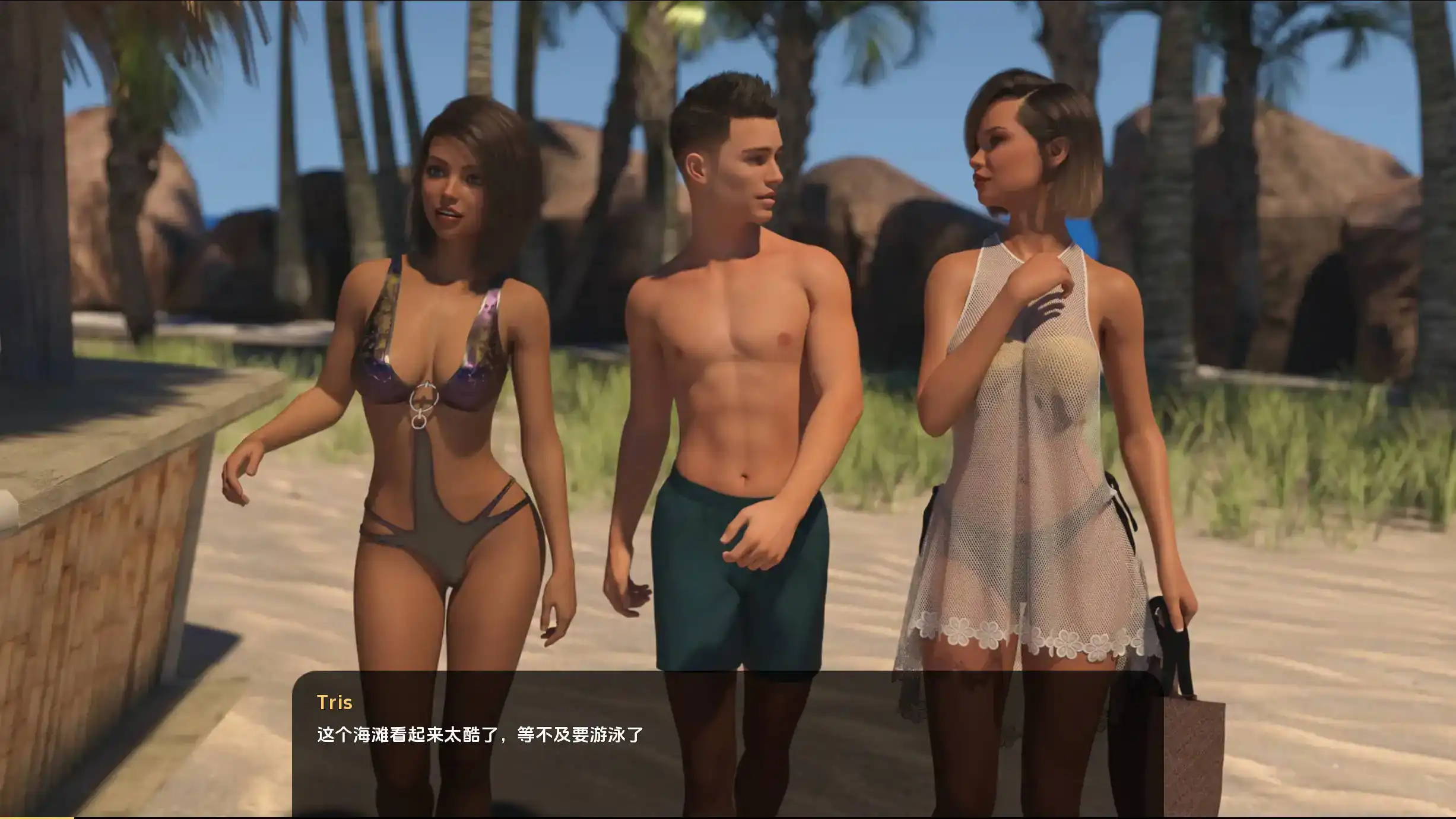 【欧美SLG/汉化/动态】不再有钱4.1.0S4Ep.1汉化版【PC 安卓/2.36G/更新】No More Money [v4.1.0 S4 Ep.1 GE]illusion中国i社Steam游戏下载