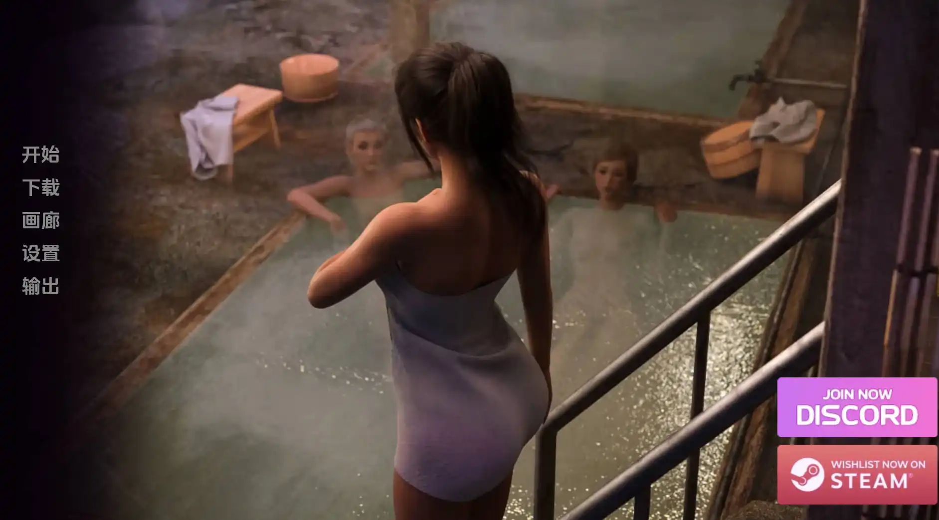 【欧美SLG/汉化/动态】新鲜物语S2.1.0.1汉化版【PC 安卓/419MB/更新】Fresh Story [S2 v1.0.1 Steam]illusion中国i社Steam游戏下载