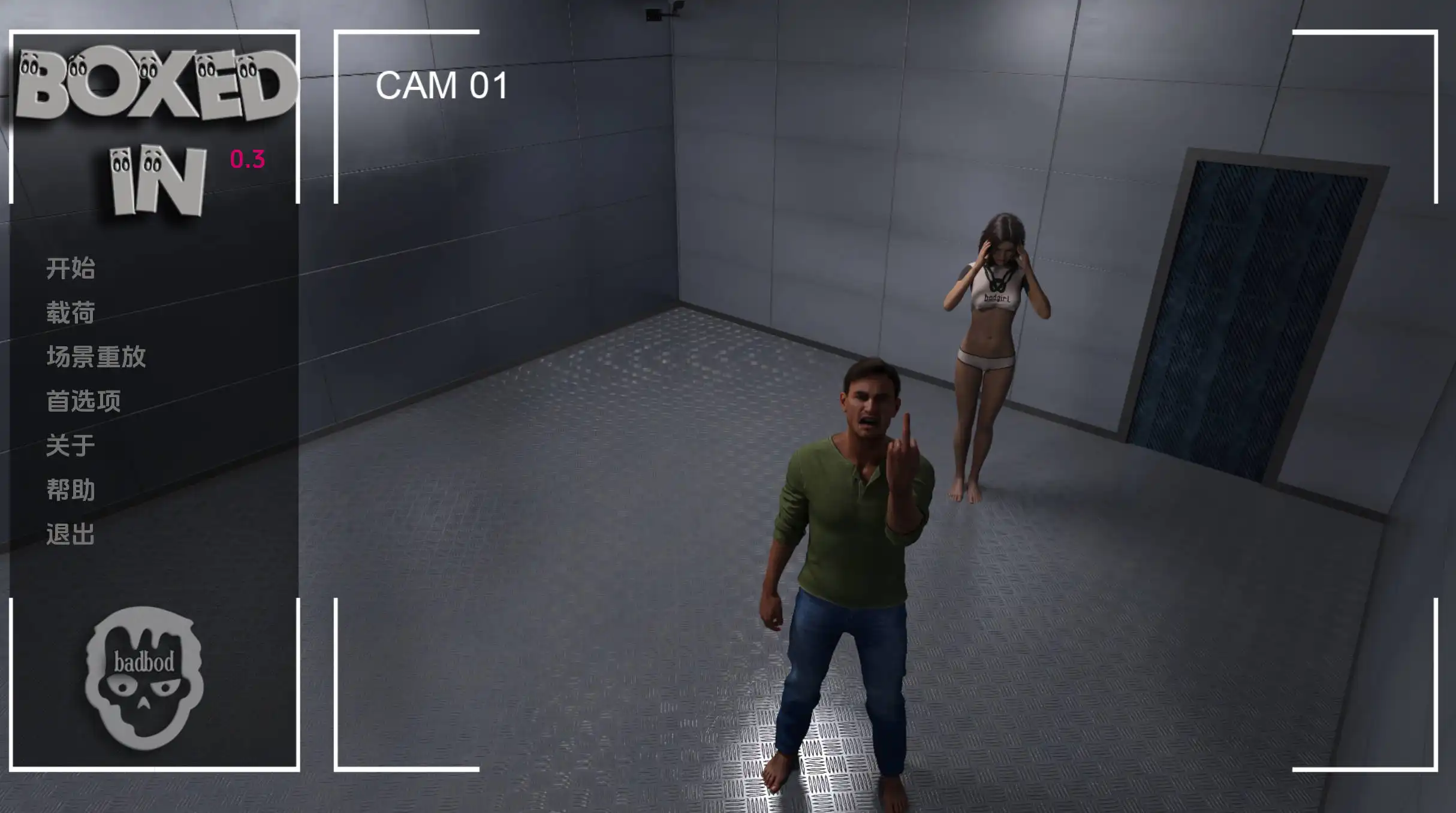 【欧美SLG/汉化/动态】装箱0.3汉化版【PC 安卓/4.15G/更新】illusion中国i社Steam游戏下载