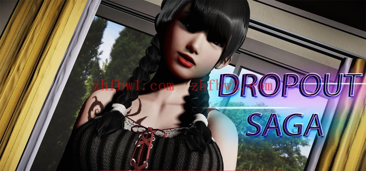 【亚洲SLG/汉化/3D】辍学 DropOut V0.8.0b 汉化版【PC+安卓/3.3G】illusion中国i社Steam游戏下载