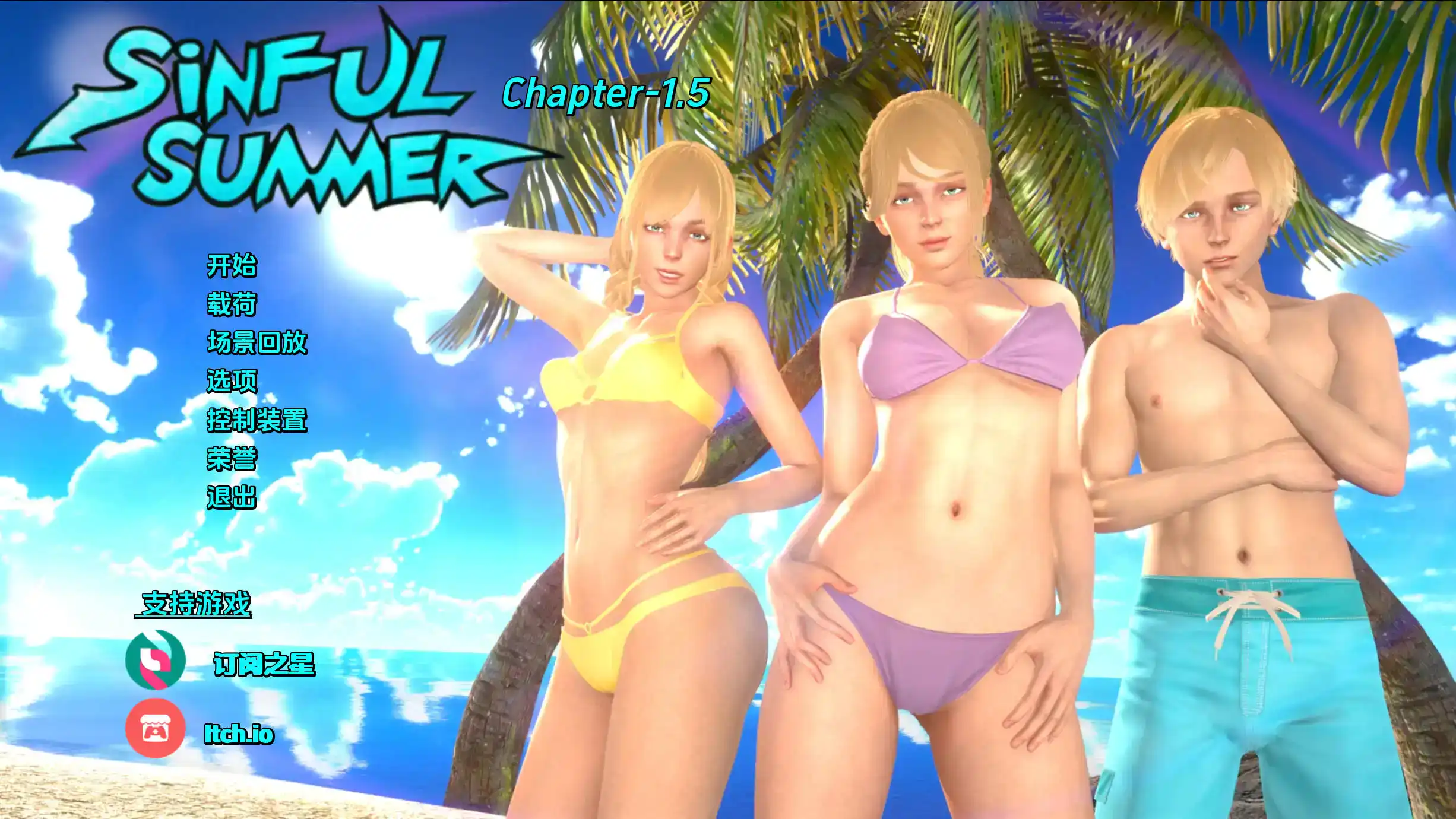 【亚洲SLG/汉化/动态】罪恶之夏:禁忌之爱的故事Ch.2.7汉化版【PC 安卓/3.80G/更新】illusion中国i社Steam游戏下载