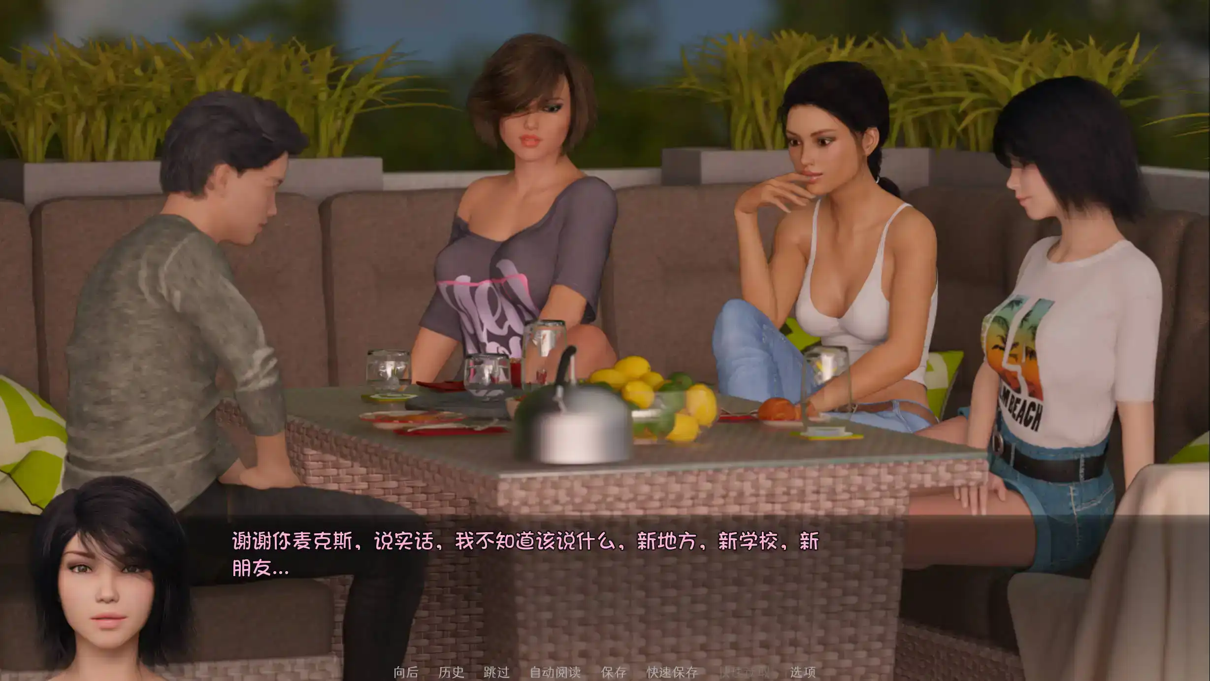 【精品SLG/汉化/动态】老大哥： 另一个故事重建0.08.02官中汉化版【PC 安卓/2.7G/更新】illusion中国i社Steam游戏下载