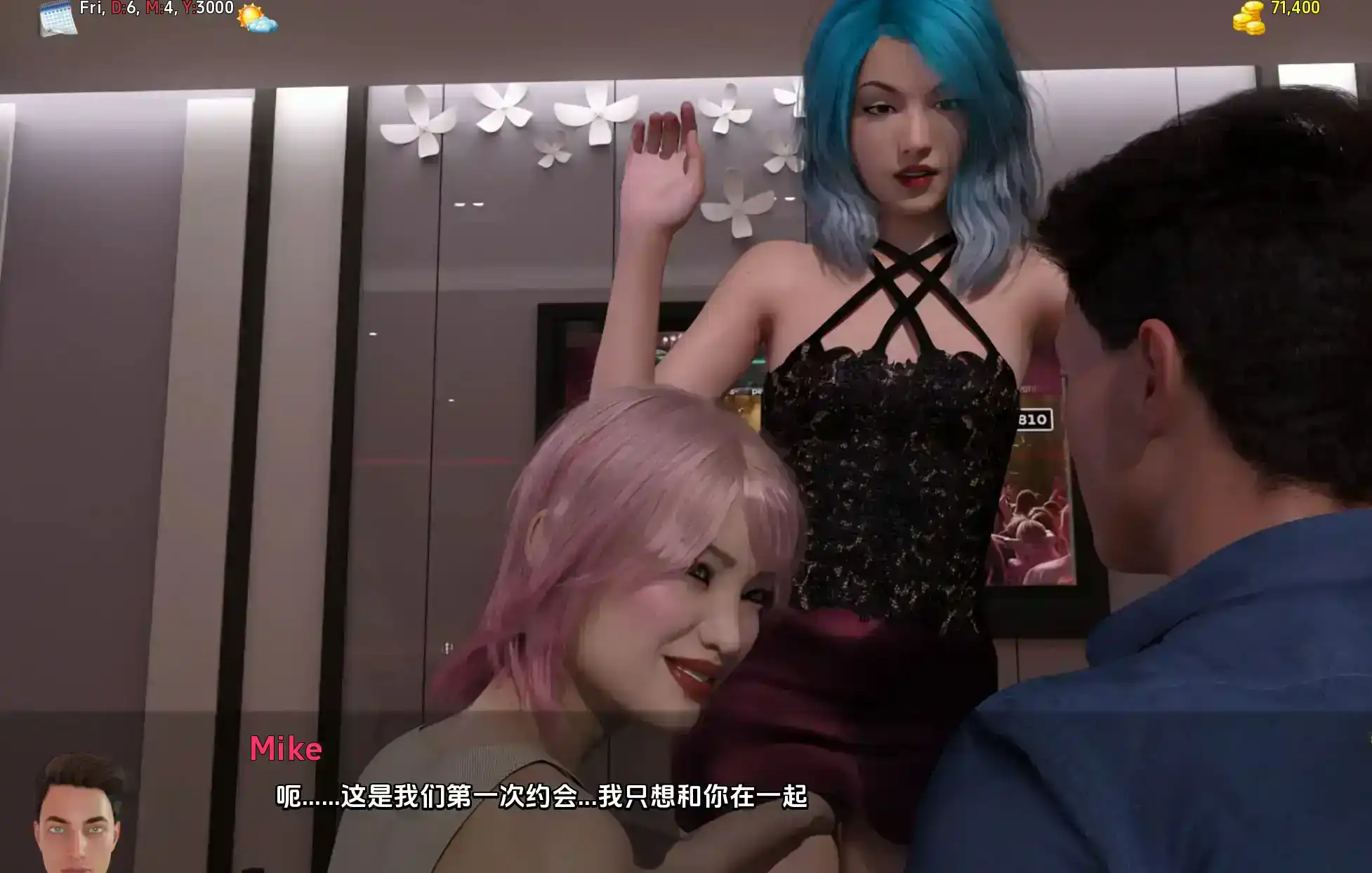 【精品SLG/汉化/动态】简单的日子0.19.3汉化版【PC 安卓/9.29G/更新】illusion中国i社Steam游戏下载