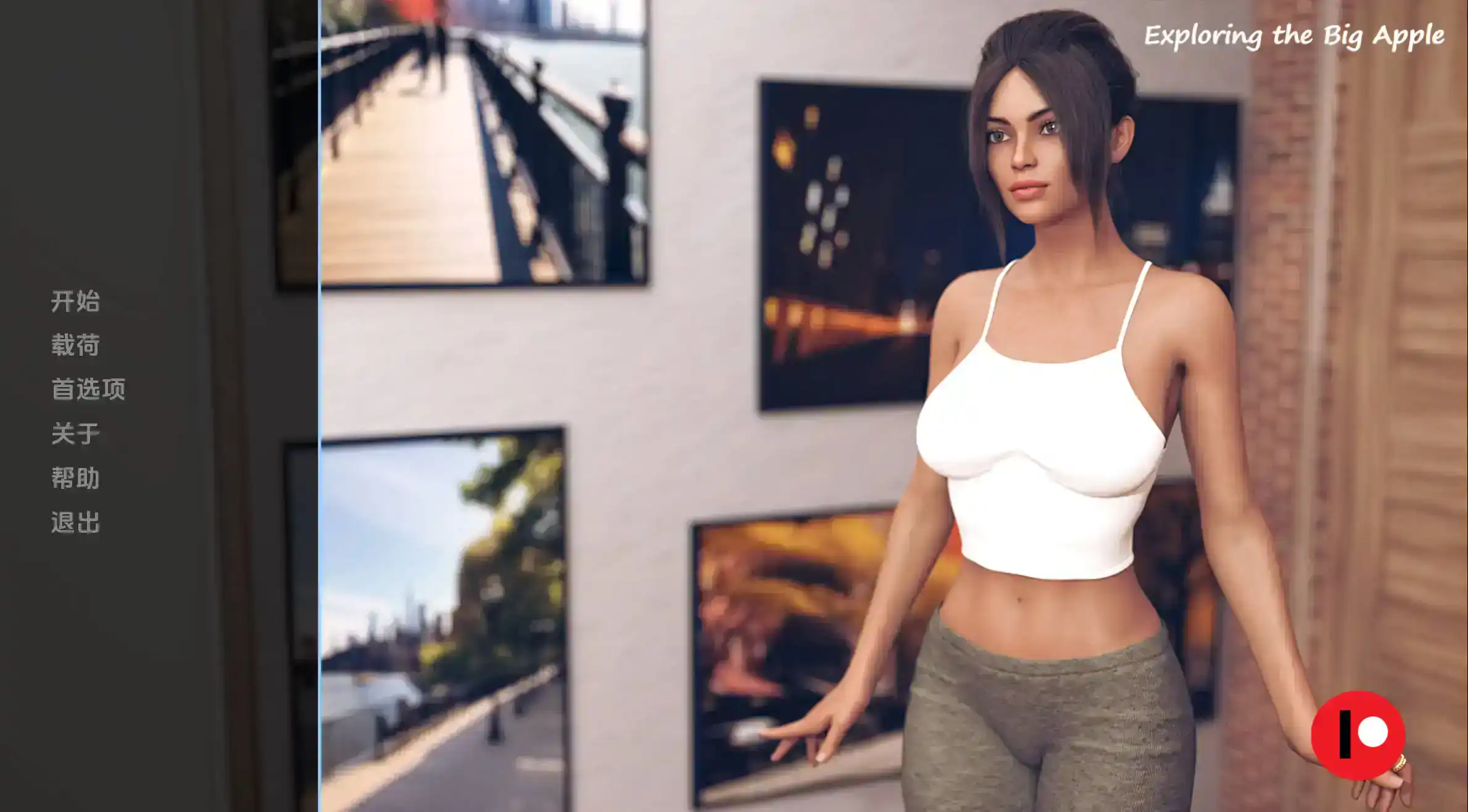 【欧美SLG/汉化/动态】探索大苹果Ep.7汉化版【PC 安卓/1.63G/更新】illusion中国i社Steam游戏下载