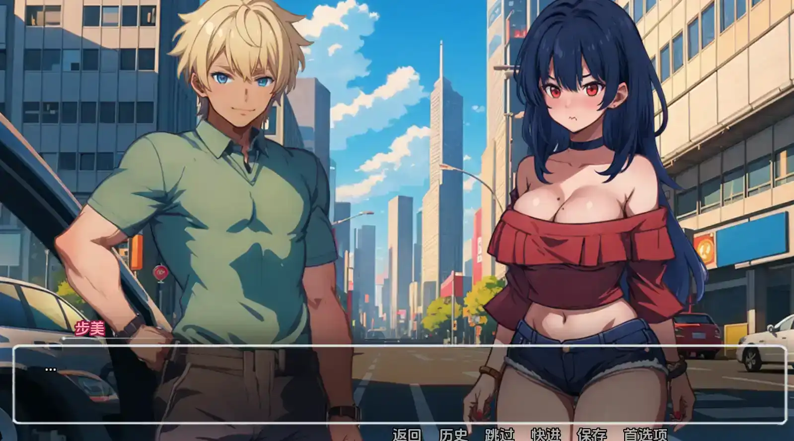 【欧美SLG/汉化/动态】模糊墙壁0.5.31.2AI版【PC+安卓/4.58G/更新】Blurring the Walls [v0.5.31 v2]illusion中国i社Steam游戏下载