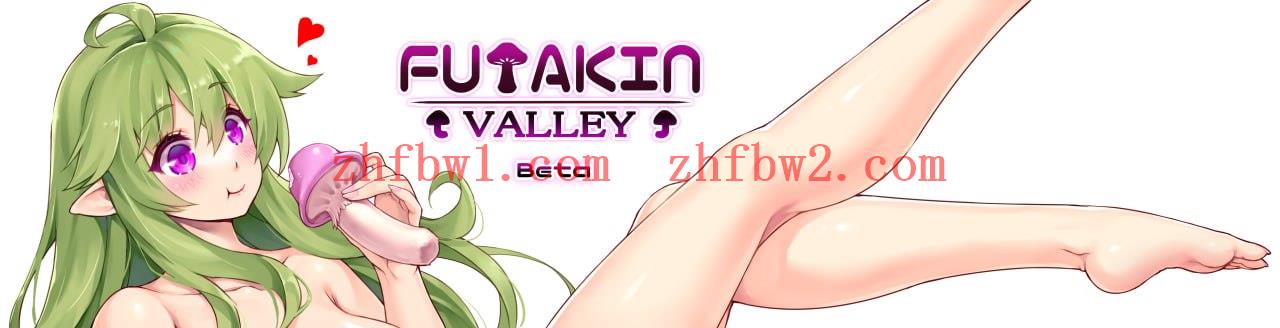 【ACT/中文/动态】扶她村庄v0.040【PC+安卓+MAC三端/762M/更新】illusion中国i社Steam游戏下载