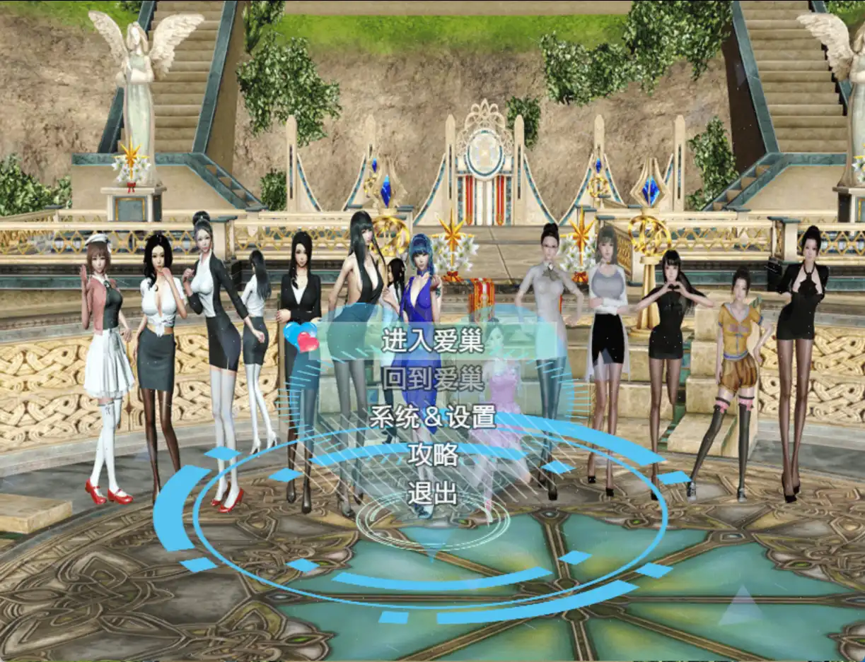【国产RPG/中文/动态/NTR】爱巢 重置破解版+攻略【PC+安卓/7.9G】illusion中国i社Steam游戏下载