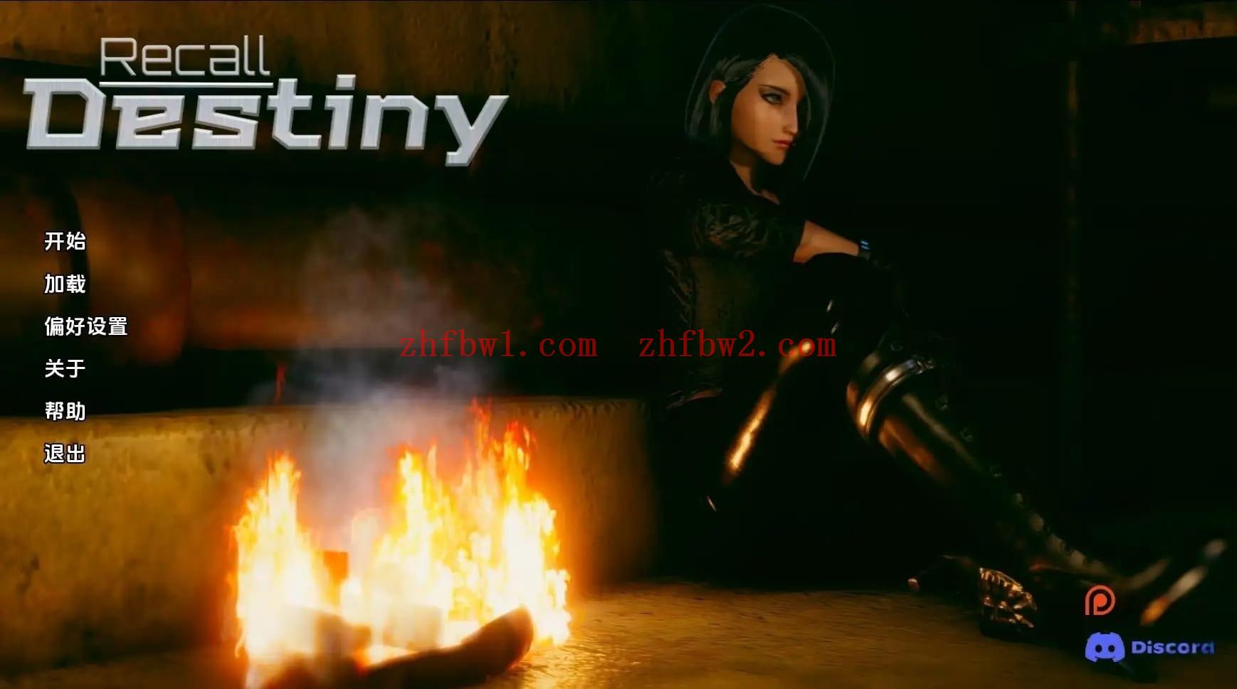 【欧美SLG/汉化/动态】回忆命运0.2a AI版【PC+安卓/1.09G/更新】Recall Destiny [v0.2a]illusion中国i社Steam游戏下载