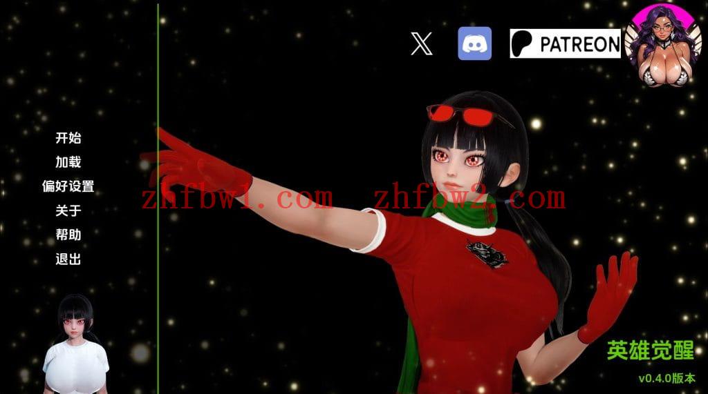 【欧美SLG/汉化/沙盒】英雄觉醒v0.6a AI版【PC+安卓/3.92G/更新】The Hero Awakens [v0.6a]illusion中国i社Steam游戏下载