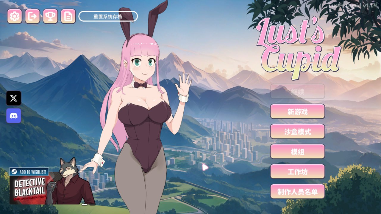 【欧美SLG/官方中文/后宫】 爱欲丘比特1.2.0 官方中文【PC+安卓/1.57G/更新】 Lust’s Cupidillusion中国i社Steam游戏下载
