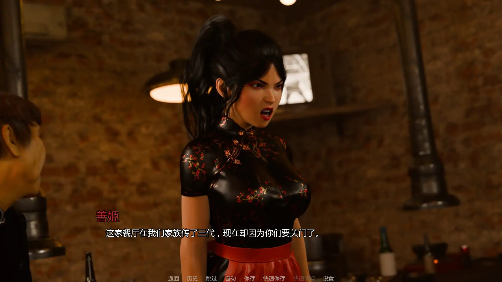 【欧美SLG/AI汉化/熟女】红色面纱Ep.1P.2 AI汉化版【PC+安卓/2.18G/更新】The Red Veil [Ep.1 P.2]illusion中国i社Steam游戏下载