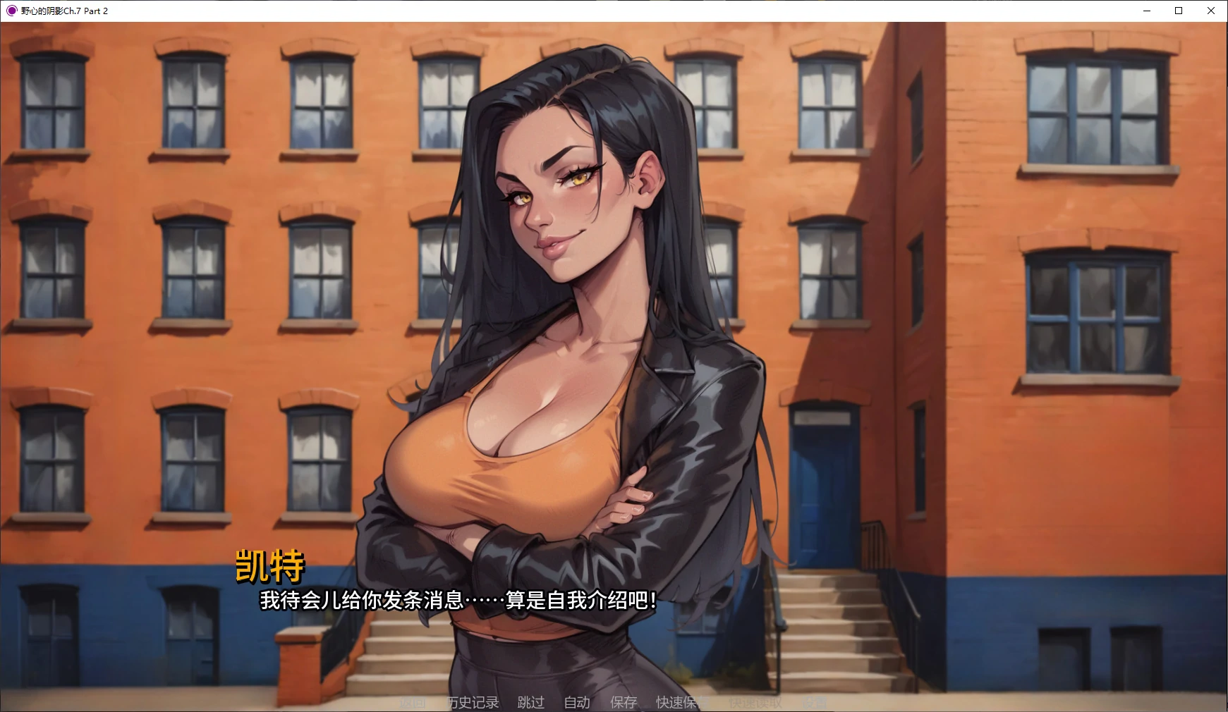 【亚洲SLG/AI汉化/NTR】野心的阴影Ch.7 Part 2 AI汉化版【PC+安卓/3.8G/更新】Shadows of Ambition [Ch.7 Part 2]illusion中国i社Steam游戏下载