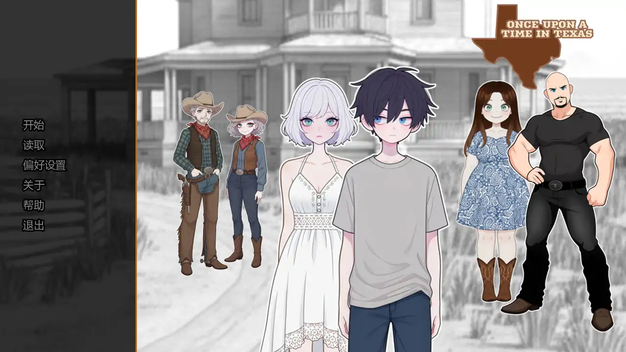 【日系SLG/AI汉化/2D】德州往事2.0 AI汉化版【PC+安卓/1.1G/更新】Once Upon a Time in Texas [v2.0]illusion中国i社Steam游戏下载