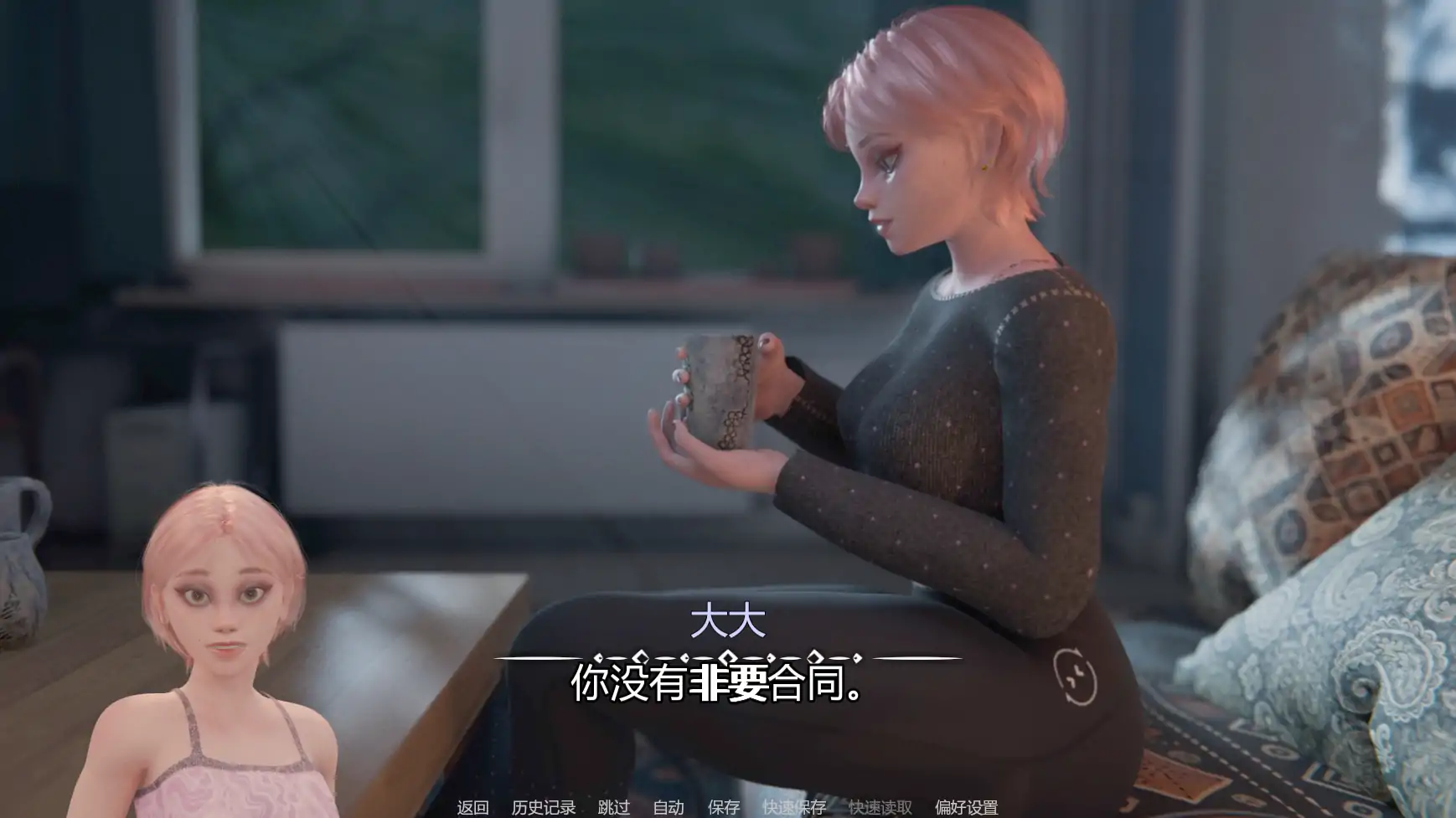 【欧美SLG/AI汉化/沙盒】我的女孩喜欢手铐0.6 AI汉化版【PC+安卓/1.2G/更新】My Girl Loves Handcuffs [v0.6]illusion中国i社Steam游戏下载