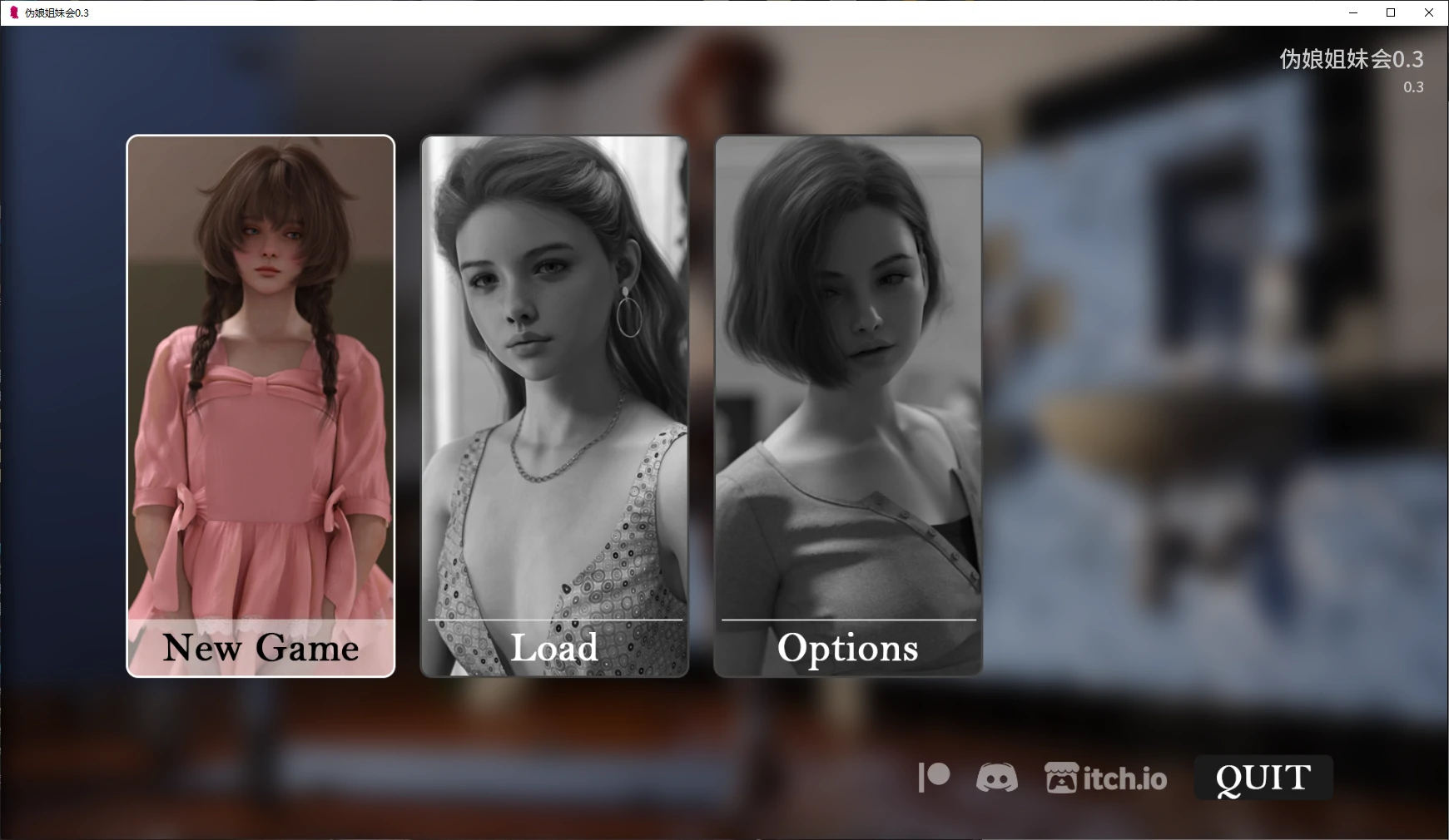 【欧美SLG/AI汉化/扶她】伪娘姐妹会0.3 AI汉化版【PC+安卓/2.4G/更新】Femboy Sorority [v0.3]illusion中国i社Steam游戏下载