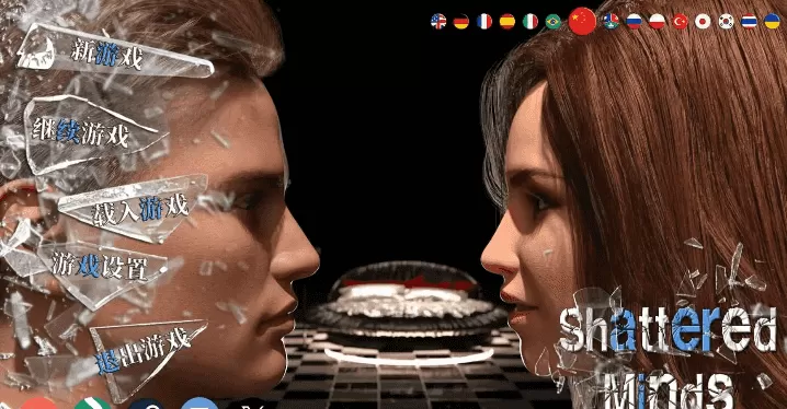 【精品SLG/汉化/动态】破碎的心灵v0.26赞助 官中版【PC+安卓/8.56G/更新】Shattered Minds [v0.26]illusion中国i社Steam游戏下载