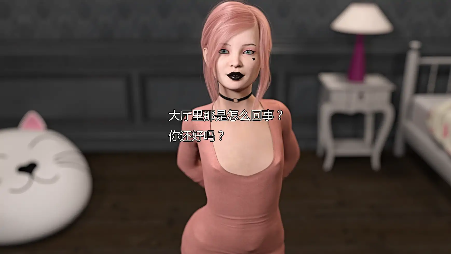 【欧美SLG/AI汉化/后宫】阴影v0.9 AI汉化版【PC+安卓/2.93G/更新】Shadows [v0.9]illusion中国i社Steam游戏下载