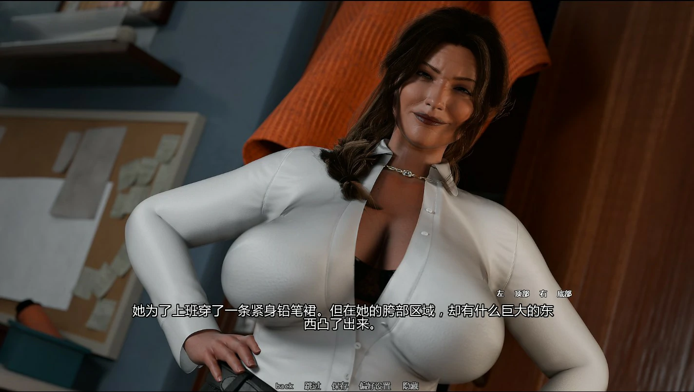 【欧美SLG/AI汉化/扶她】被许可的：你的扶她幻想0.2.0 AI汉化版【PC+安卓/1G/更新】GRANTED: YOUR FUTANARI FANTASY [v0.2.0]illusion中国i社Steam游戏下载