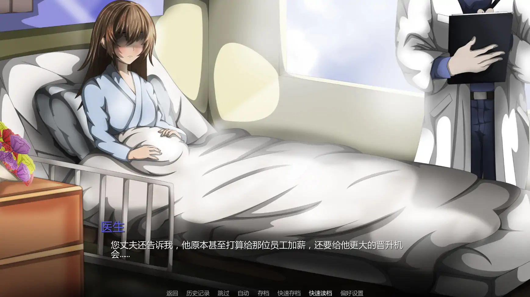 【日系SLG/AI汉化/后宫】地境v0.14 AI汉化版【PC+安卓/3.91G/更新】Terrene [v0.14 Animated]illusion中国i社Steam游戏下载