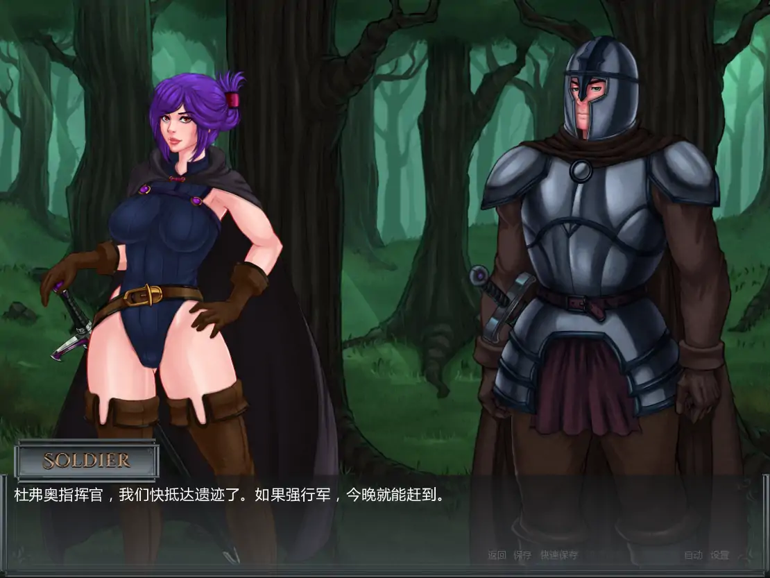 【欧美SLG/AI汉化/奇幻】诡权王国v0.14.2.3 AI汉化版【PC+安卓/1.72G/完结】Kingdom of Deception [v0.14.2.3]illusion中国i社Steam游戏下载