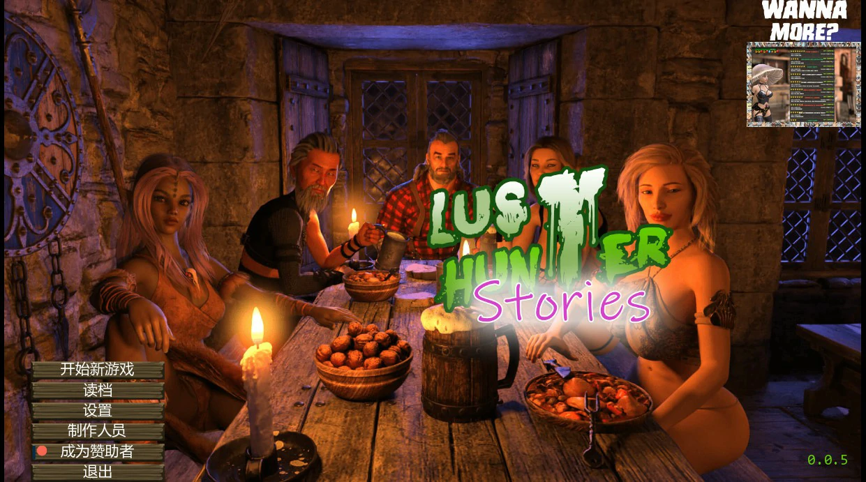 【欧美SLG/AI汉化/同人】欲望猎人物语0.0.5 AI汉化版【PC+安卓/1.9G/更新】Lust Hunter Stories [v0.0.5]illusion中国i社Steam游戏下载