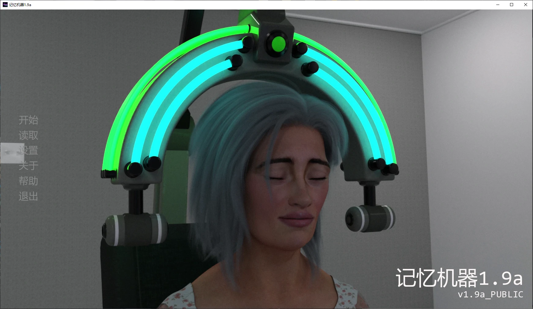 【欧美SLG/AI汉化/后宫】记忆机器2.0 AI汉化版【PC+安卓/4G/更新】The Memory Machine [v2.0]illusion中国i社Steam游戏下载