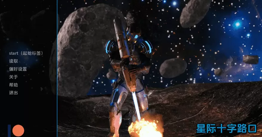 【欧美SLG/汉化/动态】星际十字路口v1.00 AI版【PC+安卓/7.79G/更新】Stellar Crossroads [v1.00]illusion中国i社Steam游戏下载
