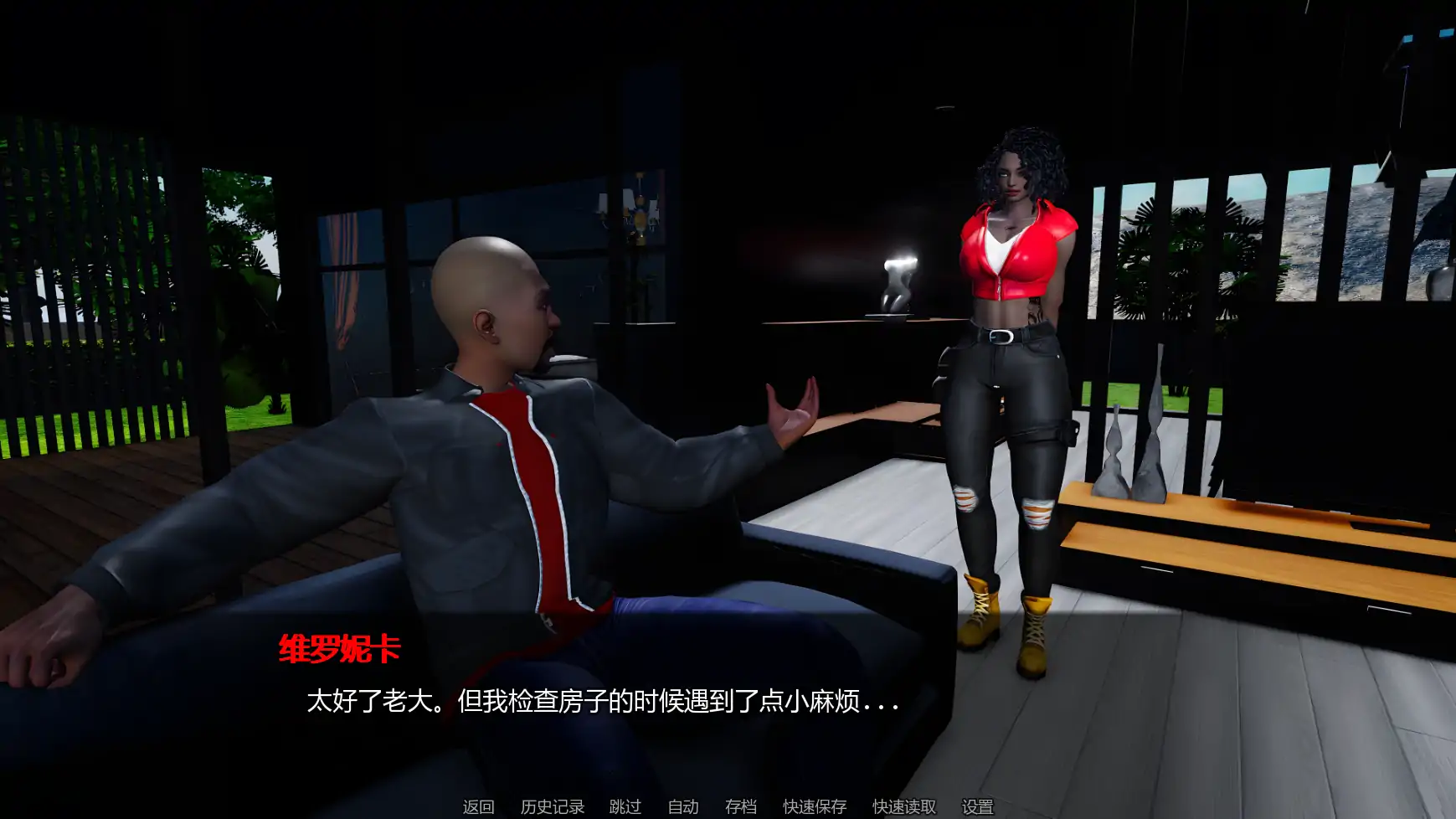 【欧美SLG/AI汉化/3D】 黑暗复仇v0.3.5 AI汉化版【PC+安卓/4.54G/更新】Dark Vengeanceillusion中国i社Steam游戏下载