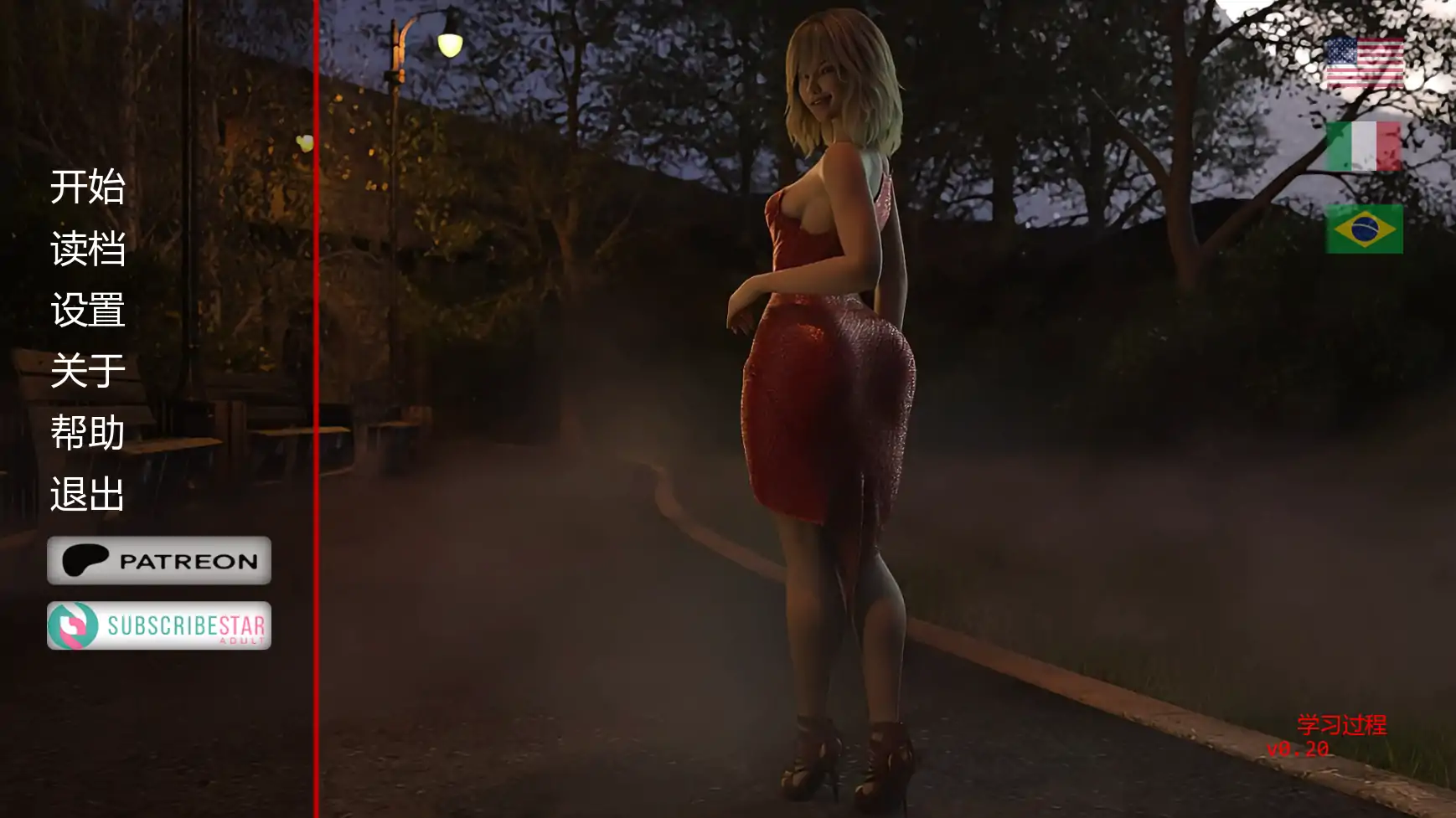 【欧美SLG/AI汉化/3D】岛上进修v0.20  AI汉化版【PC+安卓/2.76G/更新】(别名：学习过程)Learning Process [v0.20]illusion中国i社Steam游戏下载